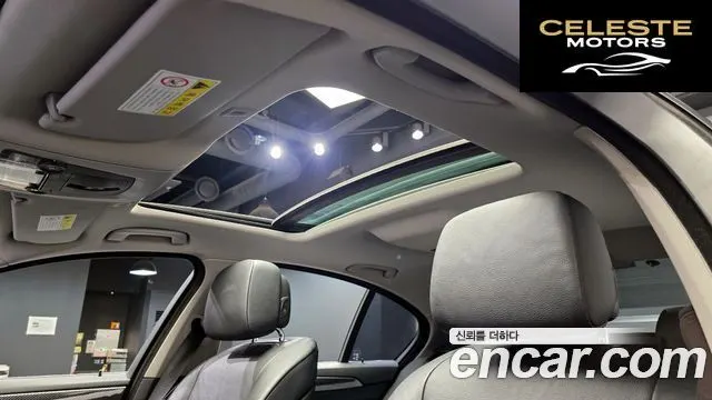 BMW Série 5 (F10) 528i 2013 — photo 16 sur 20