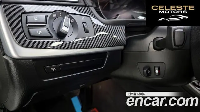 BMW Série 5 (F10) 528i 2013 — photo 17 sur 20