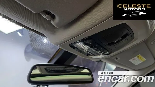 BMW Série 5 (F10) 528i 2013 — photo 18 sur 20