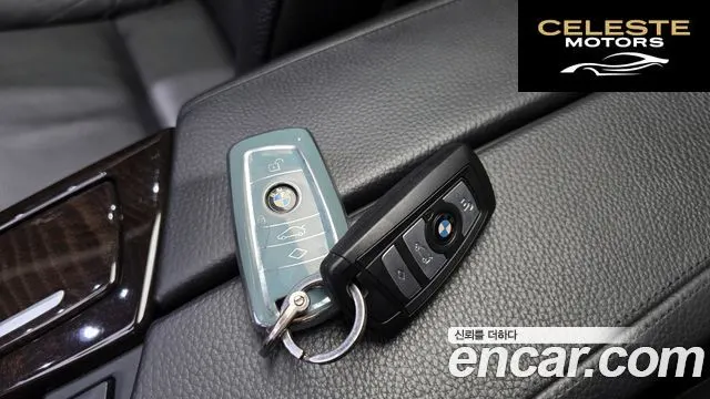 BMW Série 5 (F10) 528i 2013 — photo 19 sur 20