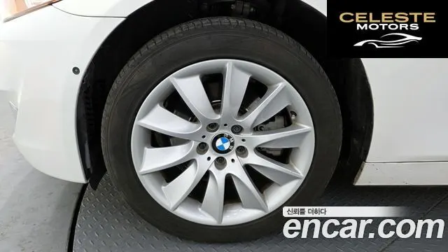 BMW Série 5 (F10) 528i 2013 — photo 5 sur 20