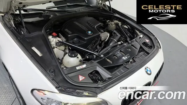 BMW Série 5 (F10) 528i 2013 — photo 6 sur 20
