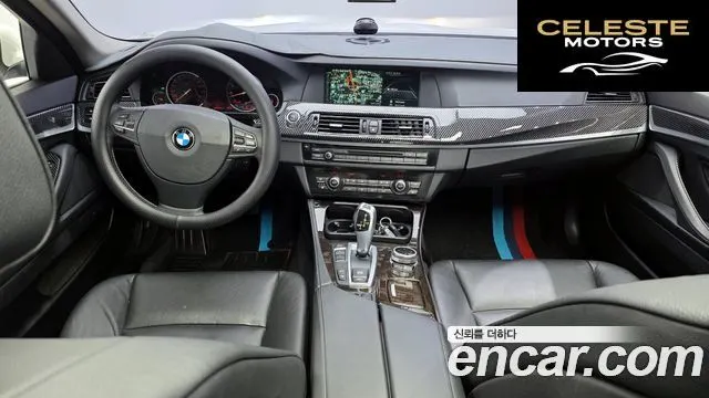 BMW Série 5 (F10) 528i 2013 — photo 7 sur 20