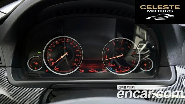 BMW Série 5 (F10) 528i 2013 — photo 8 sur 20