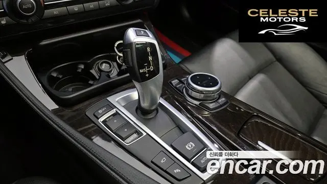 BMW Série 5 (F10) 528i 2013 — photo 9 sur 20