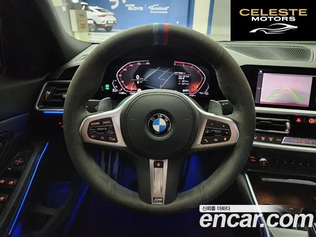 BMW Série 3 (G20) 320d M Sport 2021 — photo 10 sur 22