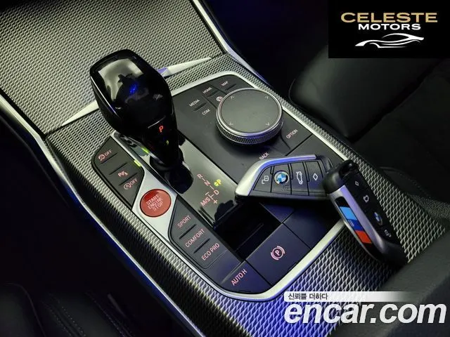 BMW Série 3 (G20) 320d M Sport 2021 — photo 11 sur 22