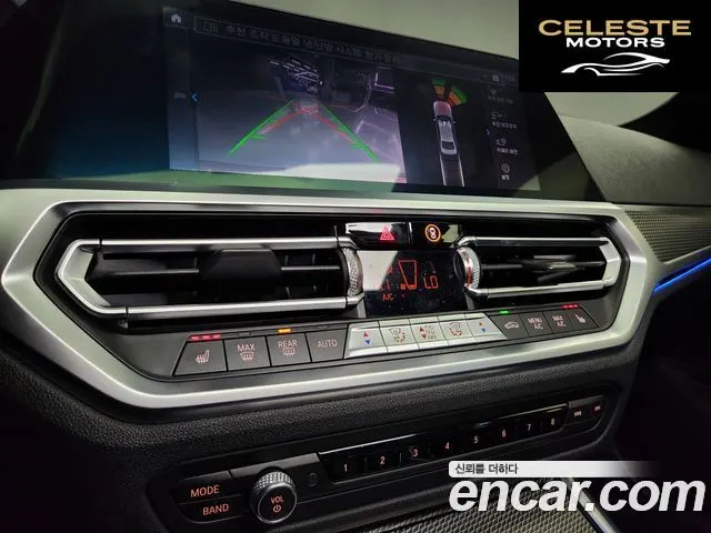 BMW Série 3 (G20) 320d M Sport 2021 — photo 12 sur 22