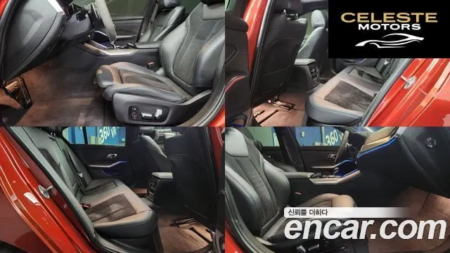 BMW Série 3 (G20) 320d M Sport 2021 — photo 16 sur 22