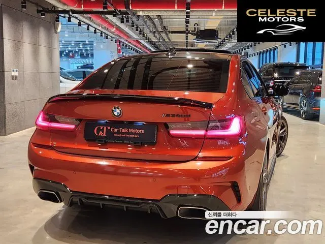 BMW Série 3 (G20) 320d M Sport 2021 — photo 2 sur 22