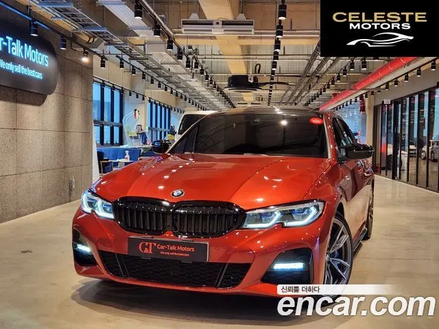 BMW Série 3 (G20) 320d M Sport 2021 — photo 22 sur 22