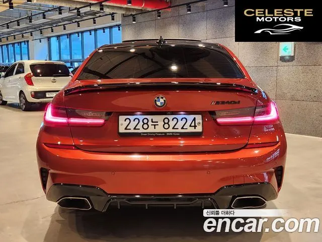 BMW Série 3 (G20) 320d M Sport 2021 — photo 4 sur 22