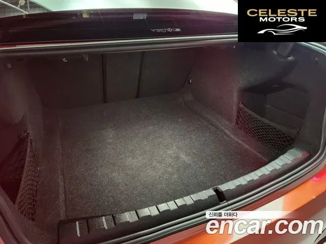 BMW Série 3 (G20) 320d M Sport 2021 — photo 5 sur 22