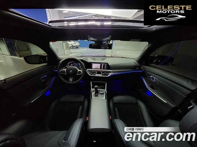 BMW Série 3 (G20) 320d M Sport 2021 — photo 6 sur 22