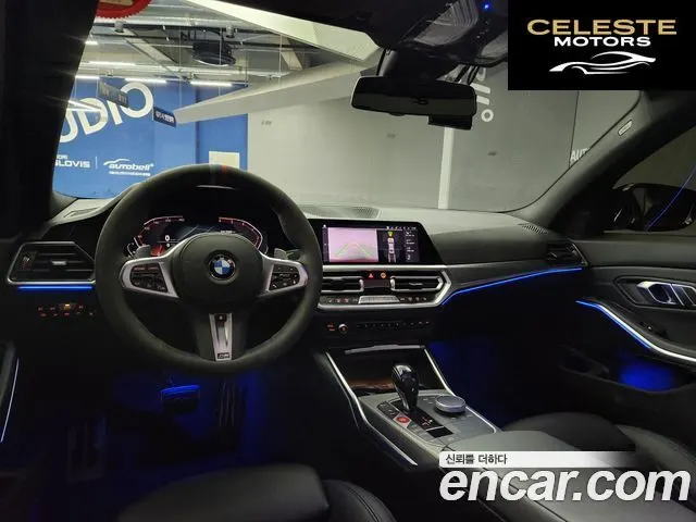 BMW Série 3 (G20) 320d M Sport 2021 — photo 8 sur 22