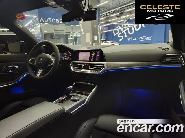BMW Série 3 (G20) 320d M Sport 2021 — photo 9 sur 22
