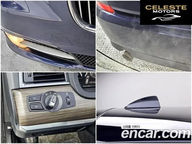 BMW Série 5 GT (F07) GT 2011 — photo 15 sur 26