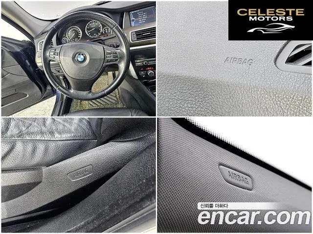 BMW Série 5 GT (F07) GT 2011 — photo 16 sur 26
