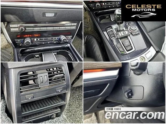 BMW Série 5 GT (F07) GT 2011 — photo 17 sur 26