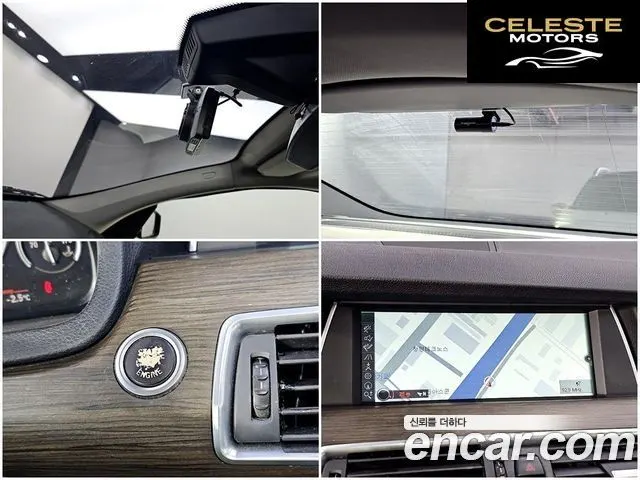BMW Série 5 GT (F07) GT 2011 — photo 19 sur 26