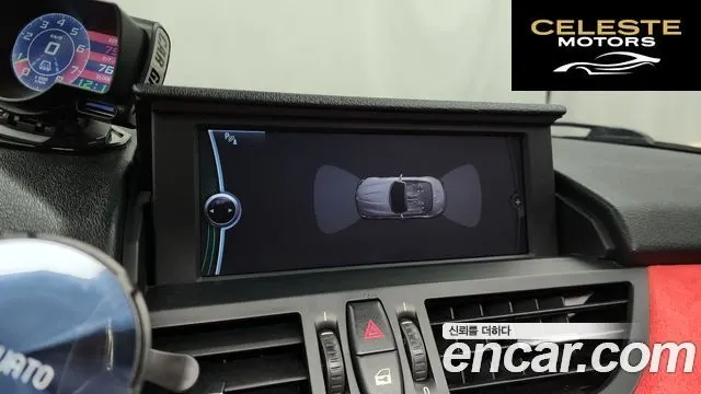 BMW Z4 (E89) sDrive 35i 2009 — photo 15 sur 26