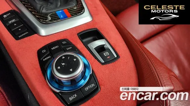 BMW Z4 (E89) sDrive 35i 2009 — photo 18 sur 26
