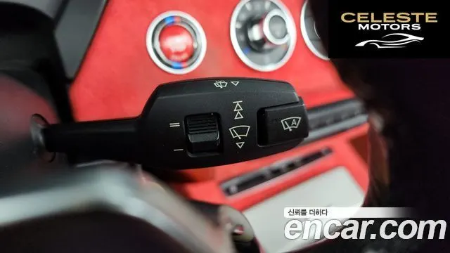 BMW Z4 (E89) sDrive 35i 2009 — photo 19 sur 26