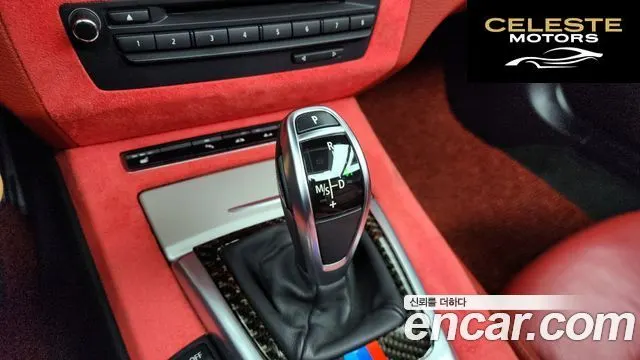 BMW Z4 (E89) sDrive 35i 2009 — photo 9 sur 26