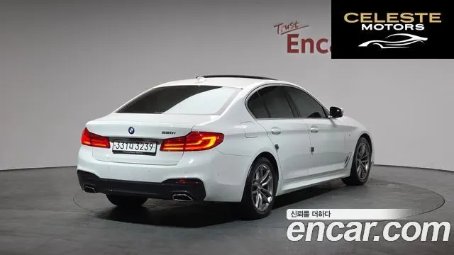 BMW Série 5 (G30) 520i M Sport 2020 — photo 1 sur 20