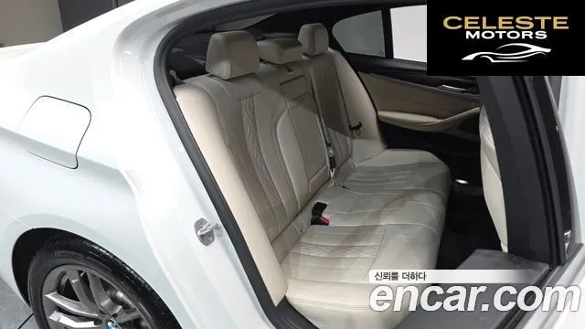 BMW Série 5 (G30) 520i M Sport 2020 — photo 10 sur 20