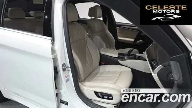 BMW Série 5 (G30) 520i M Sport 2020 — photo 11 sur 20