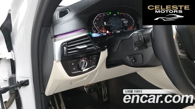 BMW Série 5 (G30) 520i M Sport 2020 — photo 12 sur 20