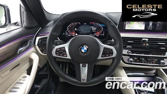 BMW Série 5 (G30) 520i M Sport 2020 — photo 13 sur 20