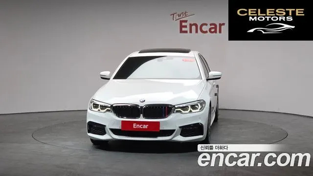 BMW Série 5 (G30) 520i M Sport 2020 — photo 2 sur 20