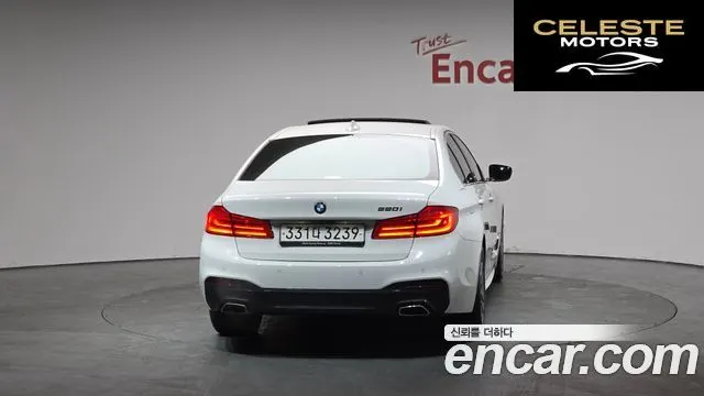 BMW Série 5 (G30) 520i M Sport 2020 — photo 3 sur 20