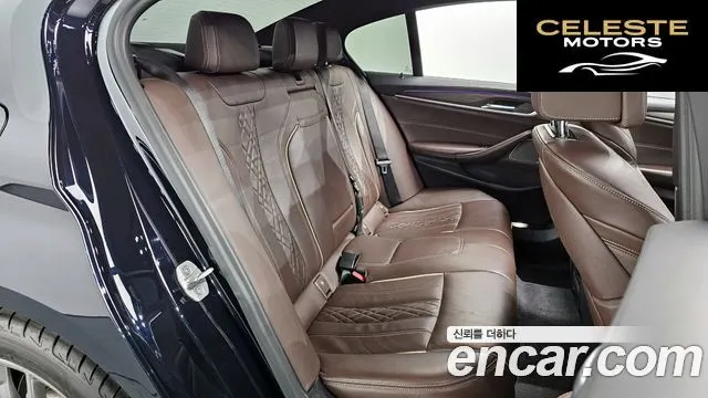 BMW Série 5 (G30) 520i M Sport 2020 — photo 12 sur 20