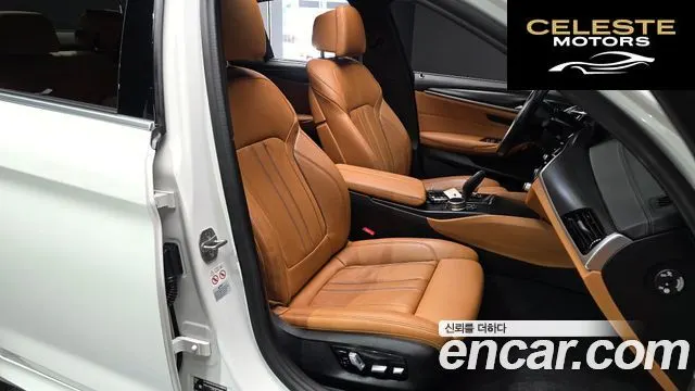 BMW Série 5 (G30) 520i M Sport 2022 — photo 10 sur 26