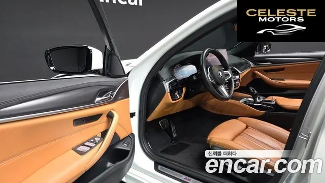 BMW Série 5 (G30) 520i M Sport 2022 — photo 11 sur 26