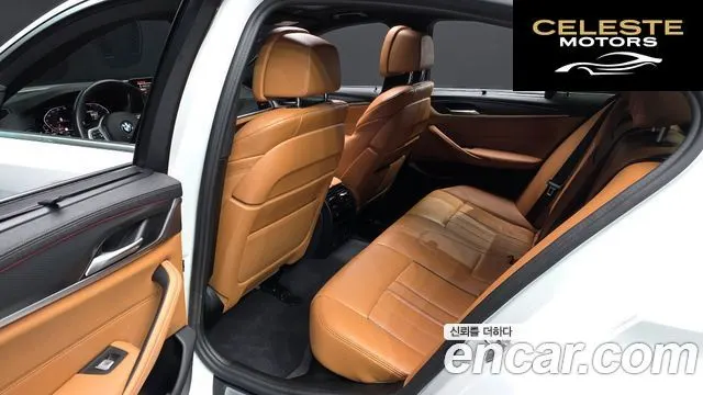 BMW Série 5 (G30) 520i M Sport 2022 — photo 12 sur 26