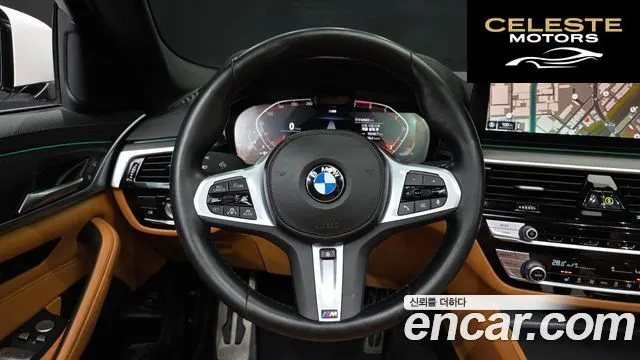 BMW Série 5 (G30) 520i M Sport 2022 — photo 13 sur 26