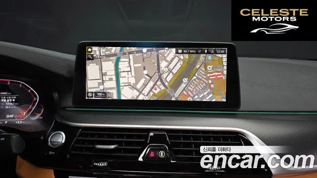BMW Série 5 (G30) 520i M Sport 2022 — photo 14 sur 26
