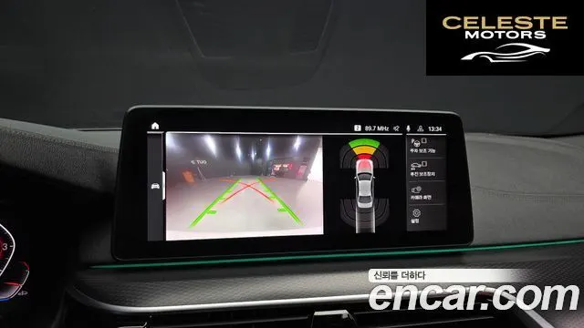 BMW Série 5 (G30) 520i M Sport 2022 — photo 15 sur 26