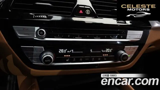 BMW Série 5 (G30) 520i M Sport 2022 — photo 16 sur 26