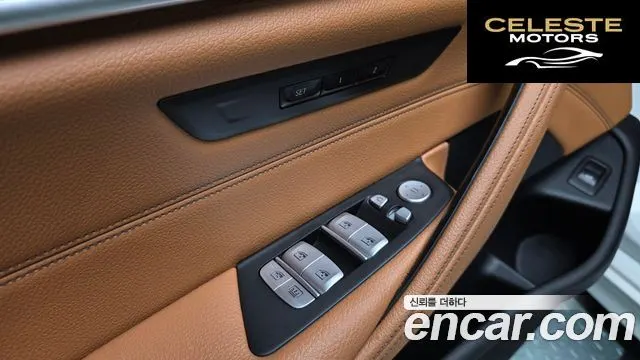 BMW Série 5 (G30) 520i M Sport 2022 — photo 18 sur 26