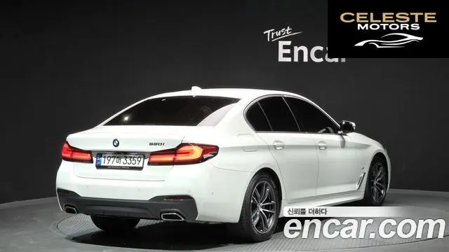 BMW Série 5 (G30) 520i M Sport 2022 — photo 2 sur 26