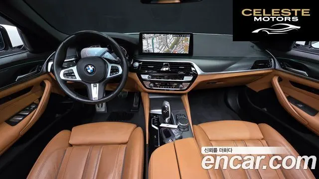BMW Série 5 (G30) 520i M Sport 2022 — photo 24 sur 26