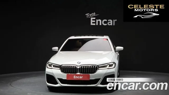 BMW Série 5 (G30) 520i M Sport 2022 — photo 3 sur 26