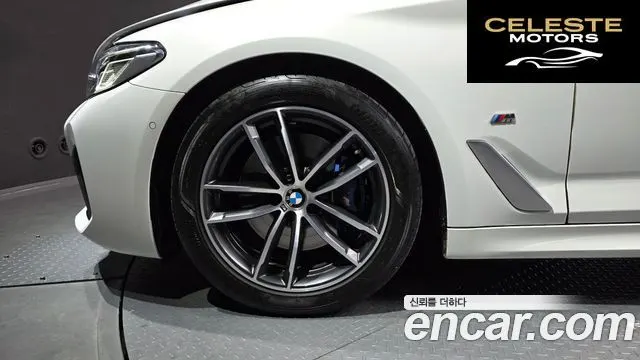 BMW Série 5 (G30) 520i M Sport 2022 — photo 5 sur 26
