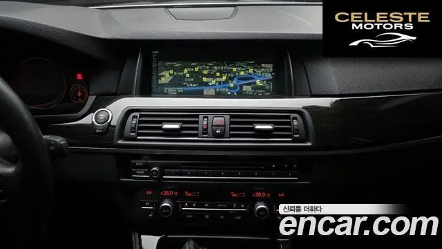BMW Série 5 (F10) 520d xDrive Luxury 2014 — photo 16 sur 20
