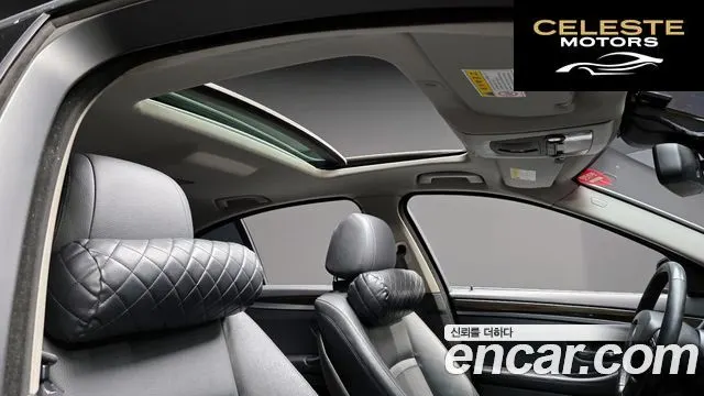 BMW Série 5 (F10) 520d xDrive Luxury 2014 — photo 20 sur 20